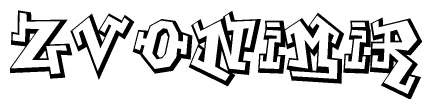 The clipart image features a stylized text in a graffiti font that reads Zvonimir.