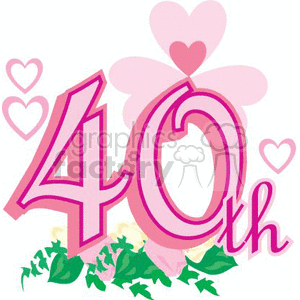 40th anniversary  clipart. Commercial use image # 369293