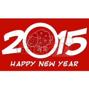 Royalty Free Clipart Illustration Year Of Sheep 2015 Numbers Design Card With Sheep And Text