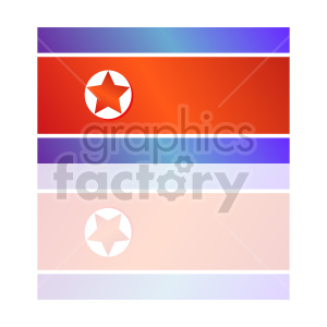 clipart - Flag of North Korea 3.
