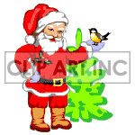 Christmas05-017 clipart. Commercial use image # 120378