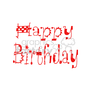 Happy Birthday clipart. Commercial use image # 142531