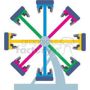converge clipart. Commercial use image # 370214