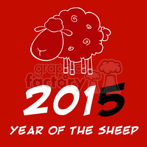 Royalty Free Clipart Illustration Year Of Sheep 2015 Design Card With Black Number