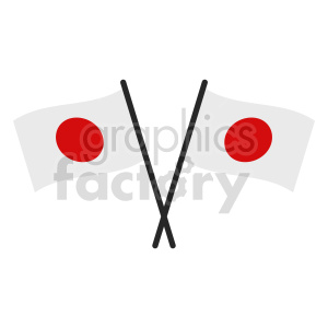 double japan flag clipart clipart. Commercial use image # 416310