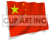 china clipart. Royalty-free image # 123669