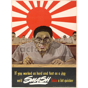 Smash Tokyo Poster clipart. Royalty-free image # 152912