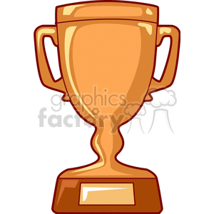 Large trophy clipart. Royalty-free image # 153658