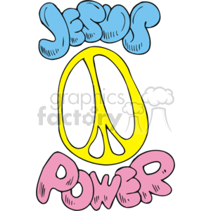 Jesus power cartoon symbol clipart. Royalty-free image # 164762