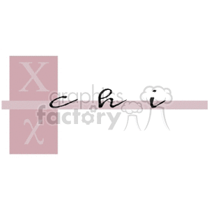   Greek Alphabet Alphabets chi  chi.gif Clip Art Signs-Symbols Greek Alphabet 