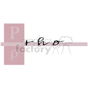 Greek Letter P- rho clipart. Royalty-free image # 167247