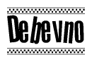 Debevno clipart. Royalty-free image # 271607