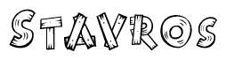 The image contains the name Stavros written in a decorative, stylized font with a hand-drawn appearance. The lines are made up of what appears to be planks of wood, which are nailed together