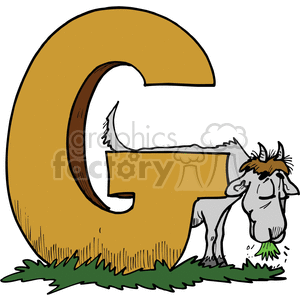 letter G clipart. Royalty-free image # 373546