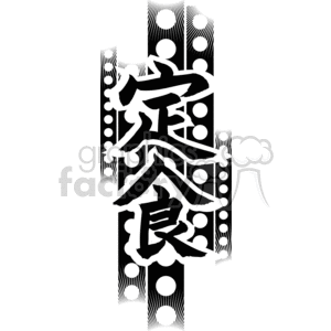 tattoo of Chinese symbols clipart. Royalty-free image # 377729