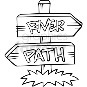 cartoon path sign black white vector clipart clipart. Royalty-free image # 411653
