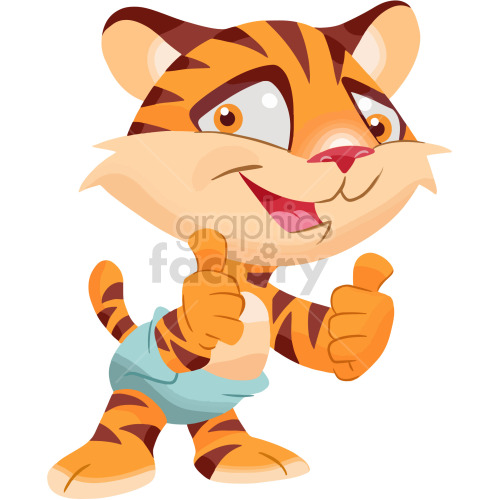 cartoon baby tiger clipart