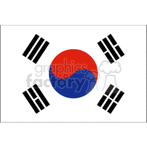 South Korea flag clipart. Royalty-free image # 148397