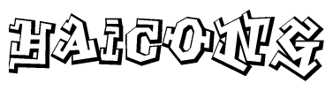 The clipart image features a stylized text in a graffiti font that reads Haicong.