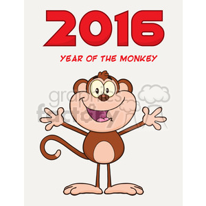 royalty free rf clipart illustration cute monkey cartoon character with open arms vector illustration new year greeting card .