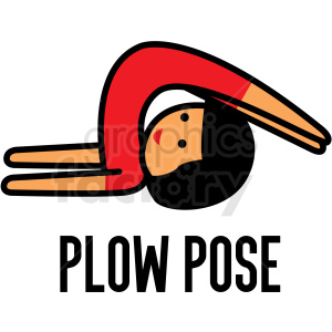 girl doing yoga plow pose vector clipart .