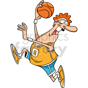 clipart - basketball player with ball clipart.