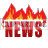   news fire hot flame flames fires  095.gif Animations Mini Other 
