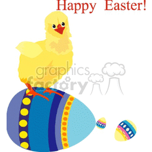 Baby chick standing on Easter egg clipart. Royalty-free image # 144231