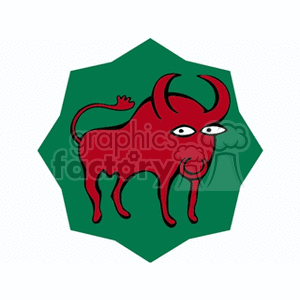 zodiac63 clipart. Commercial use image # 174183