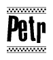The image is a black and white clipart of the text Petr in a bold, italicized font. The text is bordered by a dotted line on the top and bottom, and there are checkered flags positioned at both ends of the text, usually associated with racing or finishing lines.