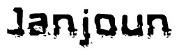The image contains the word Janjoun in a stylized font with a static looking effect at the bottom of the words