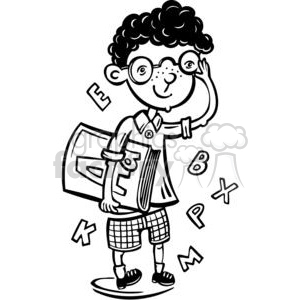 nerd clipart. Commercial use image # 381567