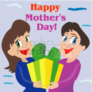  mom mommy mothers day happy mother family  0_Mothers018.gif Clip Art Holidays Mothers Day 