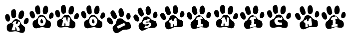 The image shows a series of animal paw prints arranged horizontally. Within each paw print, there's a letter; together they spell Kono-shinichi