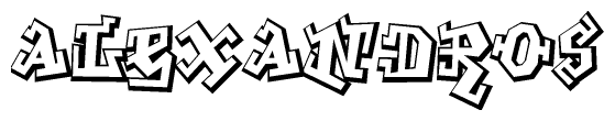 The clipart image features a stylized text in a graffiti font that reads Alexandros.