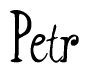 The image is of the word Petr stylized in a cursive script.