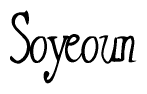 The image is of the word Soyeoun stylized in a cursive script.