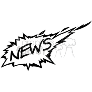 news flash clipart. Commercial use image # 370692