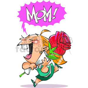 mothers day clipart clipart. Commercial use image # 389845