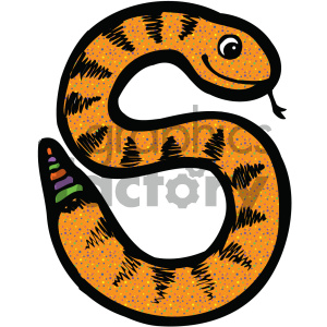 snake in shape of letter s clipart.