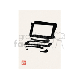 laptop12121 clipart. Commercial use image # 135351