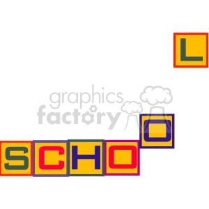 Cartoon wooden blocks spelling school clipart. Royalty-free image # 138608