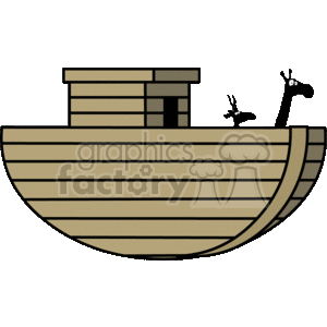 Noah's Ark Clipart. clipart. Royalty-free image # 164217