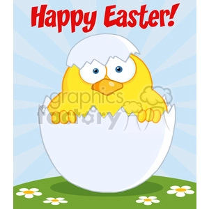 Royalty-Free-RF-Copyright-Safe-Happy-Easter-Text-Above-A-Surprise-Yellow-Chick-Peeking-Out-Of-An-Egg-Shell