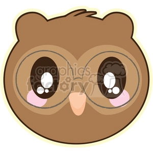 The clipart image depicts a cartoon owl wearing glasses. The owl is facing forward and has large round eyes, a beak, and two feather tufts on its head. It is drawn in a simple style with bold outlines and flat colors.
