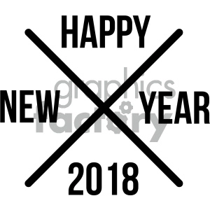 happy new year 2018 cross
