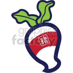 chinese new year lucky white radish icon