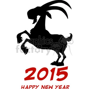 This image features a silhouette of a goat with large horns in mid-rear or bucking pose. Below the goat silhouette, there are red numbers 2015 and the text HAPPY NEW YEAR indicating that this is a New Year's-themed clipart, possibly related to the Chinese Zodiac, where 2015 was the Year of the Goat.