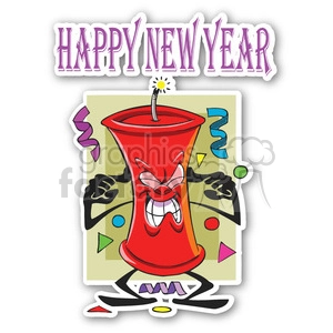 happy new year party sticker