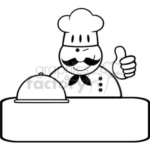 Royalty-Free-RF-Clipart-Winked-Chef-Logo-Banner-With-Platter-Showing-Thumbs-Up
